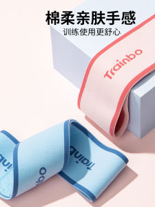 Dây Đàn Hồi Tập Yoga Dây Kháng Lực Dây Đàn Hồi Cho Nữ Dây Đùi Dây Đùi Săn Chắc Dây Nâng Mông Dây Nâng Mông Rộng Dây Nâng Mông Trainbo YJ4103