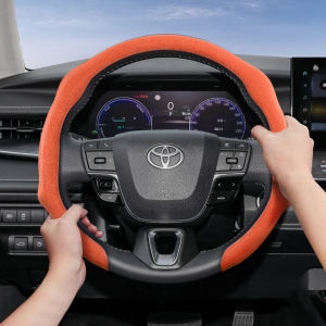 Suitable for Toyota Premium Suede Snap-On Steering Wheel Cover Non-Slip and Durable Car Accessories Modified Yaris Auris Chr Corolla Rav4 Hilux Wish Roomy Aqua Probox Prius 30 E150 Isis C Hr Crown Alphard Celica