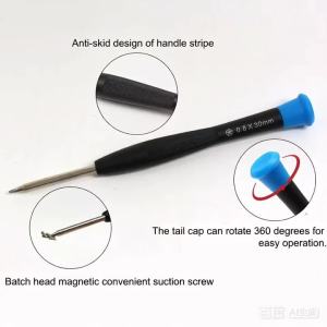 Hardware Precision Screwdriver Set with Colorful Handle Magnetic Bits for Phone Computer Drone Toy Radio Shaver Repair 45 Steels
