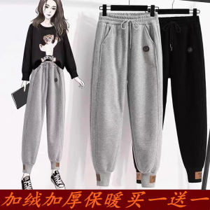Thickened Winter Womens Casual Pants Loose Korean Style Fleece Sports Pants Plus Size Comfortable Womens Work Clothing