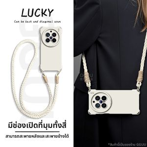 GGUU | Universal Full Coverage Phone Case with Strap and Lanyard for Multiple Vivo Models