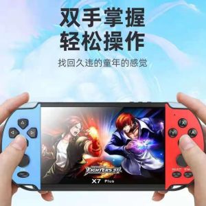 Elctech 4.3 Inch PSP X7 Handheld Game Console: A Multi-Function 10,000 Retro Game MP4 Player