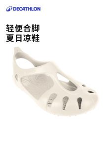Dép Đi Biển Decathlon Cho Trẻ Em Mùa Hè 2020 Dép Đi Biển Thoáng Khí Nhanh Khô Nhẹ EVA Dép Đi Biển Cho Bé Gái Dép Đi Biển Cho Bé Trai Dép Đi Biển Cho Bé