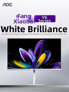 AOC | HD 144Hz Gaming Monitor 27 inches