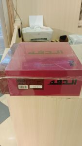 Jubah Pria By DAFFAH Import Arab Saudi Premium New Box TP62