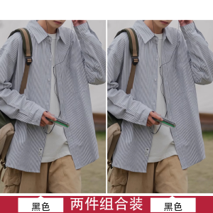 Sun Protection Blue Striped Long Sleeve Shirt for Boys Youth Fashion Loose Fit Summer Outerwear Polyester Fiber Casual Wear