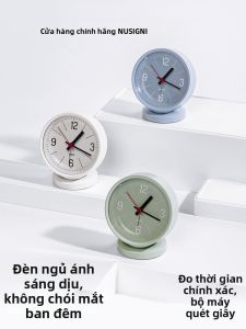Nusign | Multifunctional Night Light Alarm Clock