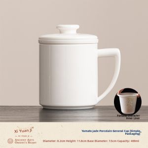 XIYUANJI | Ceramic Tea Infuser Cup with Lid