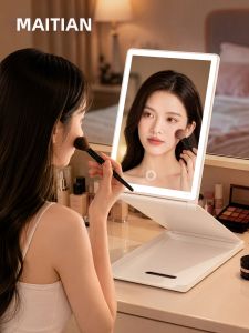 MAITIAN | Gương Trang Điểm HD Có Đèn LED Di Động