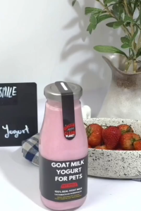 (2ขวด)โยเกิร์ตนมแพะสตรอเบอร์รี่ออร์แกนิกเพื่อสุขภาพสัตว์เลี้ยง PETSMILE 50ml