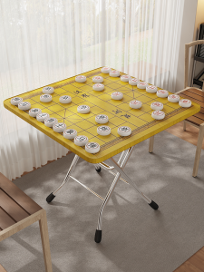 NIFENG | Foldable Chinese Chess Table