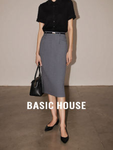 Basic House | Gray High-Waisted Straight Skirt