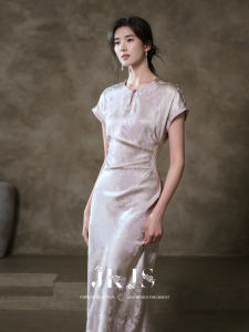 JK&JS | Modified Cheongsam Purple Long Dress Summer