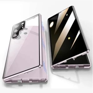 LS | 360° Protection Anti Peeping Metal Magnetic Double Sided Glass Snap Lock Case For Samsung Galaxy S26 S25 S24 S23 S22 Ultra Plus