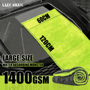 1400GSM Heavy Duty Car Drying Towel 60x120cm Oversized Double-Side Cleaning Cloth Super Absorbent Ultra-Soft Scratch-Free Towel