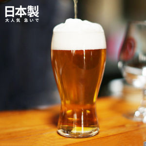 Master Brew Beer Glass Large Capacity Tap Beer Cup Creative Home Use Japanese Style Glass Beer Mug  Popularity Elements