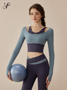 VOJ | Rapid Drying Women Activewear