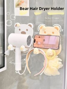 Cute Bear Hairdryer Holder Bathroom Storage Shelf No Drilling Cartoon Bear Wall Mounted Organizer for Toiletries And Accessories