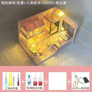 DIY Wooden House Puzzle Model Assembly Kit Adult Handcraft Toy Gift for Girls Birthday Building Static Model Puzzle Game