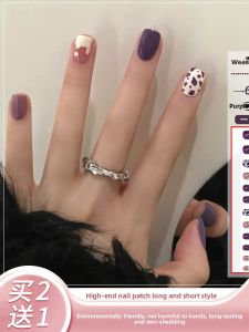 MONLEYTA | New Year Cat Eye Wearable Nail Tips Autumn Winter Collection Premium Feel Nail Stickers Long And Short Styles Manicure