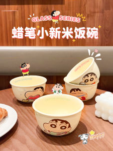 Bát Cơm Bằng Gốm Sứ Hoạt Hình Mới 2024 Bát Ăn Cá Nhân Cho Trẻ Em Bát Ăn Cơm Nhỏ Dùng Tại Nhà Bát Ăn Sáng Bằng Sứ Tròn