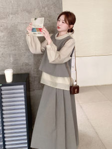 Khaki Korean Style Womens Fashion Set Vest Inner Half Skirt Three Piece Set Autumn New Arrival Casual Loose Fit Long Sleeve