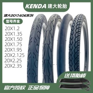 Kenda 20 Inch Bicycles 406 Lớp Lót Bên Trong Và Ngoài Lốp Xe Đạp 20x1.25 1.35 1.5 1.75 1.95 2.125 Phụ Kiện Xe Đạp Bền Bỉ