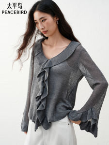 PEACEBIRD | Elegant Lace Hem Knitted Sweater Blouse