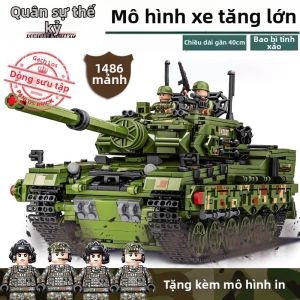 JIAAI | Đồ Chơi Xếp Hình Xe tăng Phát Triển Não Bộ