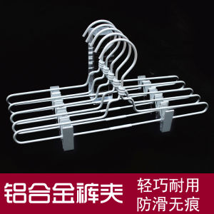 Space Aluminum Alloy Pants Hanger Non-Slip Extendable Clothes Drying Rack All Aluminum Alloy Unbranded 5 Pieces Set