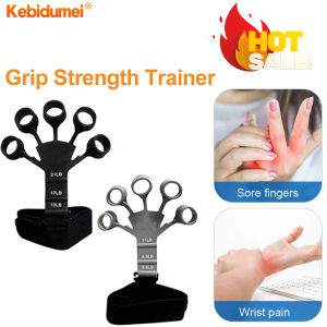 Kebidumei Grip Strength Trainer Silicone Finger Stretcher Adjustable Practical  Climbing Grip Strength Trainer To Relieve Arthritis