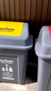 Super Plast ถังขยะเหลี่ยมฝาสวิงแบบล็อคฝา ถังขยะฝาแกว่ง  ขนาด 44 ลิตร พลาสติก แข็งแรง ทนทาน ทำความสะอาดง่าย รุ่น BI50