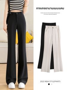JIANGLU | กางเกงขายาวทรงหลวมเอวสูง ทรงขากระบอกเล็ก ทรงสลิมฟิต ทรงหลวม ทรงบาง กางเกงขายาวทรงหลวมสำหรับผู้หญิงในฤดูใบไม้ผลิและฤดูใบไม้ร่วง