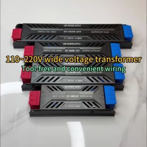 High-performance press-fit power adapter DC 12V/24V 100W/200W/300W/400W home low-voltage LED strip transformer