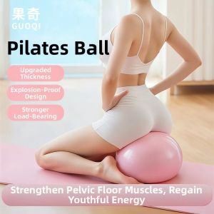 GUOQI | Thickened Postnatal Core Shaping Pelvic Floor Training Fitness Ball