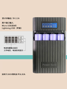 No-Solder Digital Display Mobile Power Shell Handheld Flashlight 2A Fast Charge Battery Box Kit ABS Engineering Plastic
