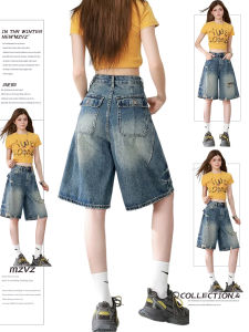 MZVZ | Retro High-Waist Workwear Loose Ripped Denim 5-inch Short