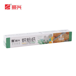 High Temperature Resistant Silicone Oil Paper Baking BBQ Tray Absorbent Paper Kitchen Cooking Tools Boxed Oven Baking Paper