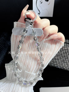 Elegant Grey Crystal Phone Chain Womens Style Glass Rhinestone New Model Handbag Keychain Bracelet High-End Glass Wristband Beads Card Holder