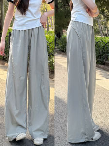 Quần Ống Rộng Cạp Cao Màu Xám Phong Cách Công Sở Mùa Hè Mỏng Nhẹ Nhàng Khô Nhanh Thể Thao Quần Dài Rộng Rãi