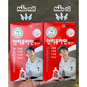 HÀNG LOẠI 1-Dầu nóng xoa bóp Antiphlamine  Hàn Quốc 100ml -