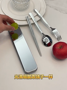 Bộ muỗng đũa nĩa inox 316 cao cấp kèm hộp đựng inox có bao bọc túi rút – Dùng cho cơm trưa văn phòng du lịch cắm trại