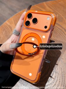DAIMANG | New high-quality airbag anti-fall suitable for Apple 18promax mobile phone case Xingyu Orange 360 rotating magnetic stand 17pro iPhone16 will not hit the case art ip15