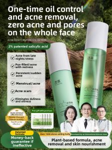 Lucenbase | Oil Control Acne Treatment Pore Minimizing Moisturizing Water Essence Set