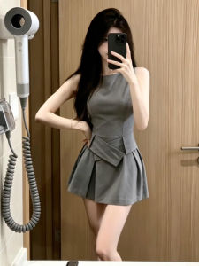 SENWA | Sleeveless Waist-Cinching Short Gray Vest Dress