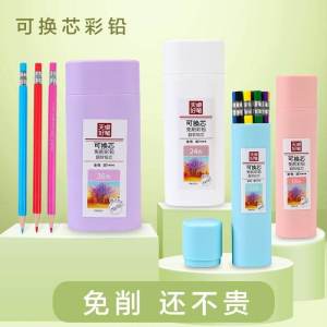 Tianzhu TM02630 Reusable Core Oil-Based Hexagonal Pencil 36 Colors Thick Core Colorful Pencils for Children over 3 Years Old