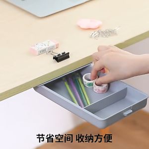 Hidden Desk Drawer Under Desk Creative Stationery Storage Organizer Cosmetic Brush Box Pencil Box
