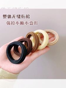 Korean Style Simple High Elasticity Seamless Hair Ties for Women Durable High Ponytail Hair Bands Headwear Fashion Accessories