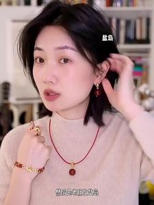 YANDAO | New Year Red Enamel Agate Bead Ring