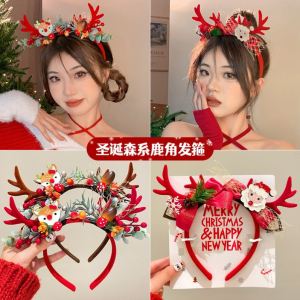 Christmas Theme Adult Headband Womens Elegant Deer Antler Hair Clip Fairy Tale Forest Style Festive Accessory U24862